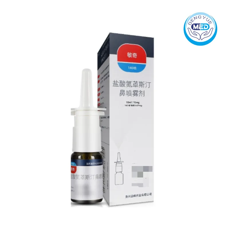 minqi azelastine hydrochloride nasal spray 10ml 10mg 140sprays 0
