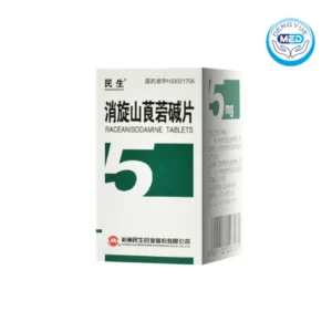 minsheng raceanisodamine tablets 5mg 100tablets per bottle