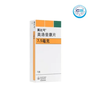 mobic meloxicam tablet 7.5mg per tablet 7tablets per box