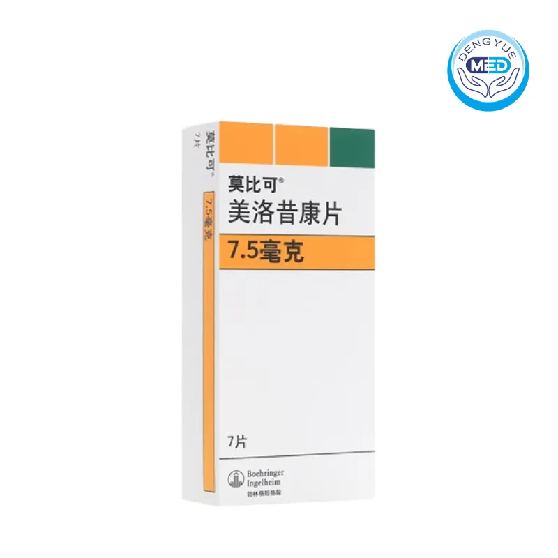 mobic meloxicam tablet 7