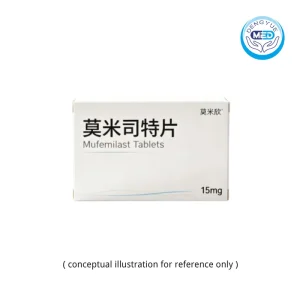 momixin mufemilast tablets plaque psoriasis 15mg