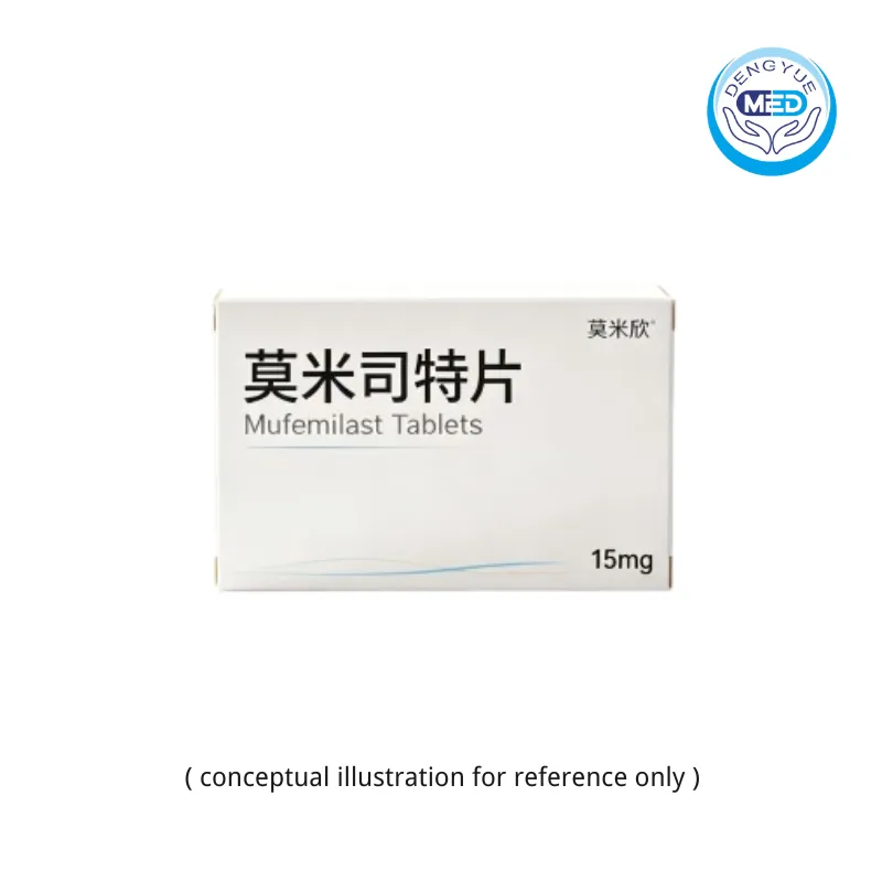 momixin mufemilast tablets plaque psoriasis 15mg