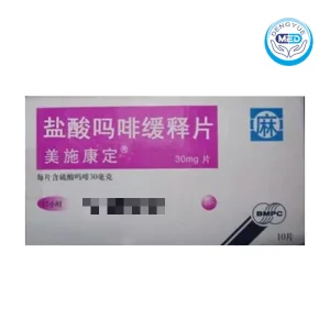 mst continus morphine sulfate tablet 30mg per tablet 10tablets per box per package