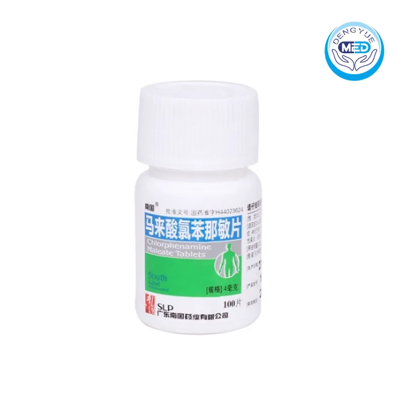 nanguo chlorphenamine maleate tablets 4mg 100tablets per bottle