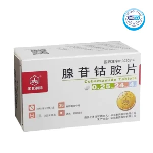 north china pharma cobamamide tablet 0.25mg 24tablets per blister 4blisters per box