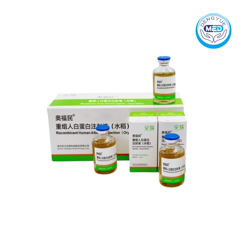 oufomin recombinant human albumin injection oryza sativa cirrhotic hypoalbuminemia 10g 50ml