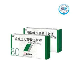 ouyi pharma gentamicin sulfate injection 2ml 80mg per vial