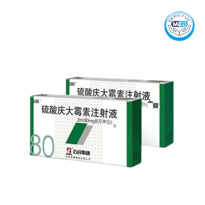 ouyi pharma gentamicin sulfate injection 2ml 80mg per vial
