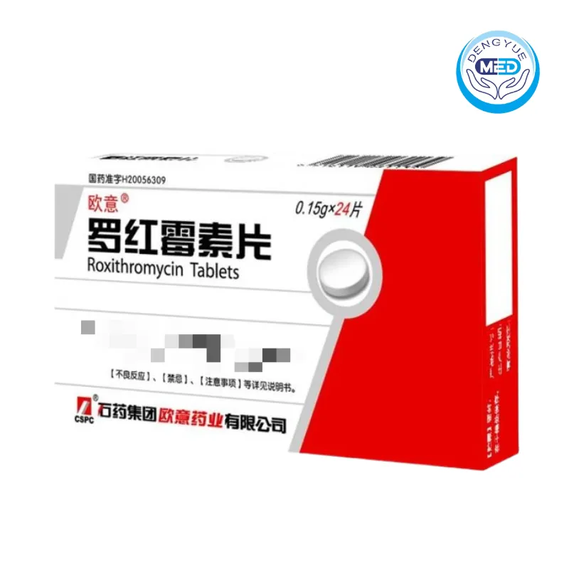 ouyi pharma roxithromycin tablet 0