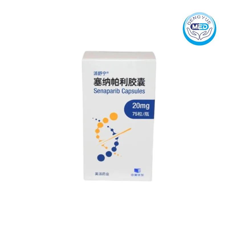 paishuning senaparib capsules ovarian cancer 20mg