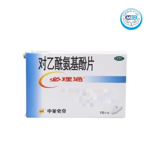 panadol paracetamol tablet 500mg per tablet 10tablets per box