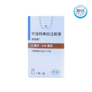 piasky crovalimab injection paroxysmal nocturnal hemoglobinuria 2ml 340mg