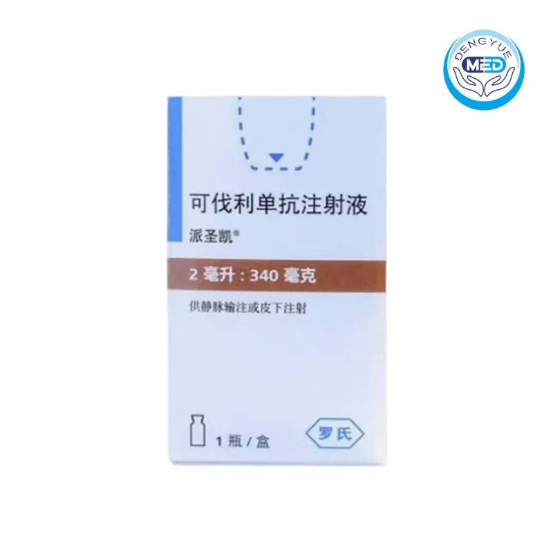 piasky crovalimab injection paroxysmal nocturnal hemoglobinuria 2ml 340mg