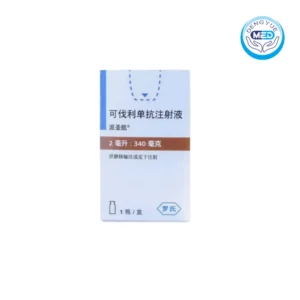 piasky crovalimab paroxysmal nocturnal hemoglobinuria in adults and adolescents 2ml 340mg package