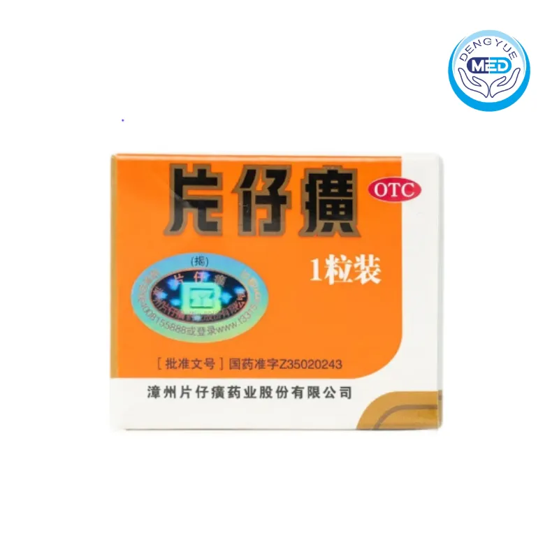 pien tze huang pien tze huang 3g per pill per box