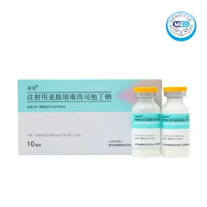 prepenem imipenem and cilastatin sodium injection 1g0.5g per bottle 10bottles per box