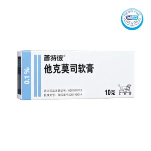 protopic tacrolimus ointment 10g 0.1percents per tube per box