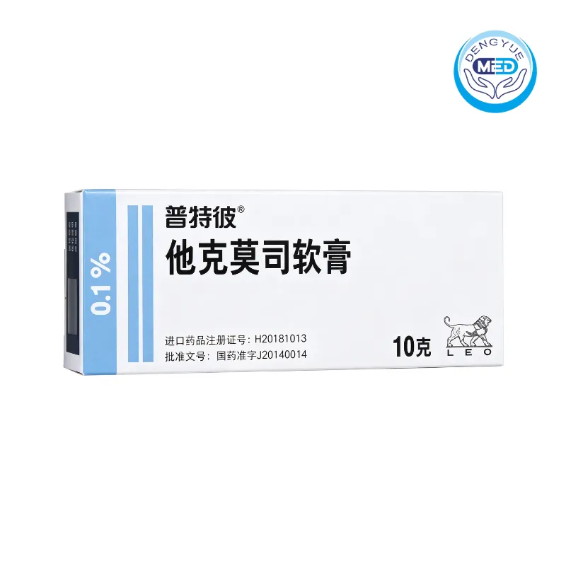 protopic tacrolimus ointment 10g 0