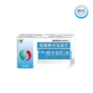 pukanghengwang pharma lincomycin hydrochloride tablet 0.25g 12tablets per box