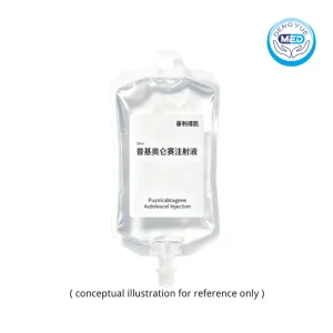 pulidekai puzolcabtagene autoleucel injection b cell lymphoblastic leukemia 50ml