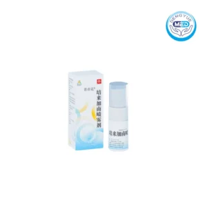 puyike peceleganan spray 0.25ml 10mg per botttle