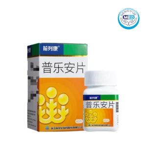 qianliekang rape pollen tablet 0.57g per tablet 60tablets per bottle