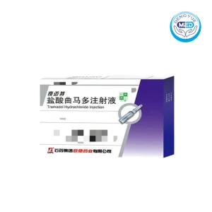 qimaite tramadol hydrochloride injection 1ml50mg per vial