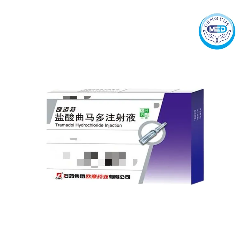 qimaite tramadol hydrochloride injection 1ml50mg per vial