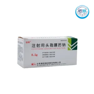 qusai cefotaxime sodium injection 0.5g per vial