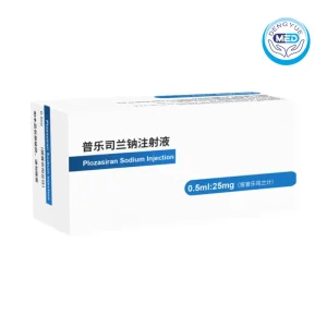 redemplo plozasiran sodium injection reduce triglyceride levels of fcs 0.5ml 25mg