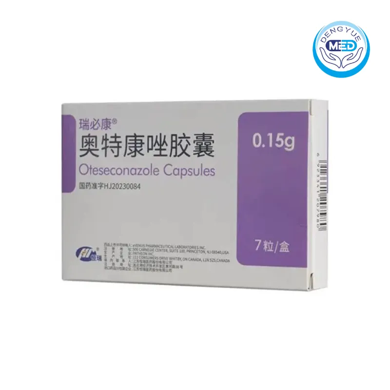 ruibikang oteseconazole capsules 0