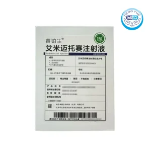 ruibosheng amimestrocel injection acute graft-versus-host disease 150ml