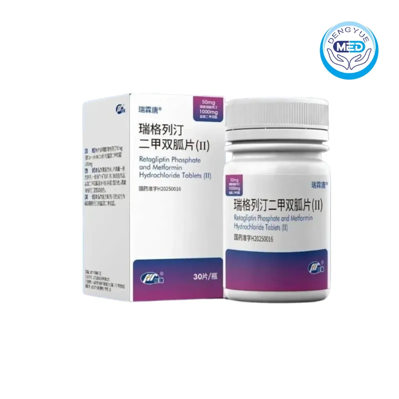 ruilintang Retagliptin phosphate and metformin hydrochloride tablets type 2 diabetes 50mg 1000mg 50mg 850mg