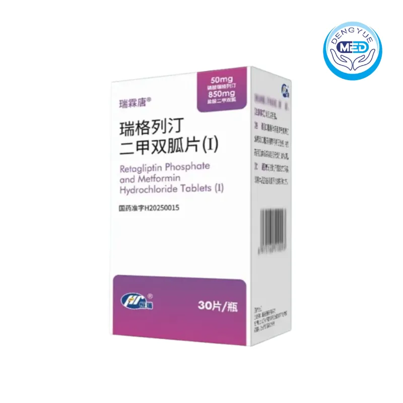 ruilintang Retagliptin phosphate and metformin hydrochloride tablets type 2 diabetes 50mg 850mg