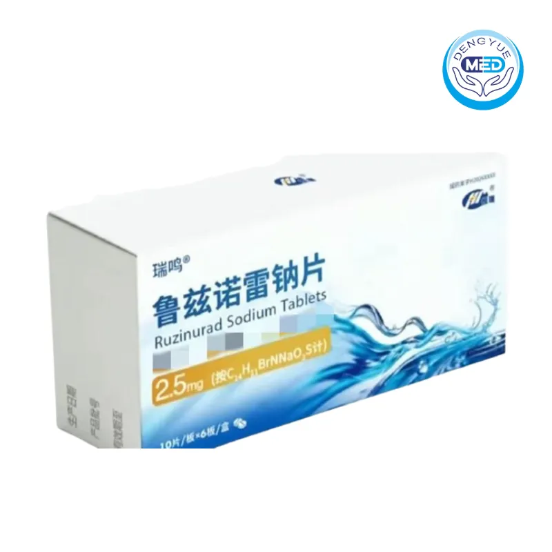 ruiming ruzinurad sodium tablet 2