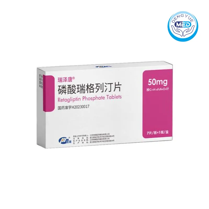 ruizetang retagliptin phosphate tablets 50mg per tablet