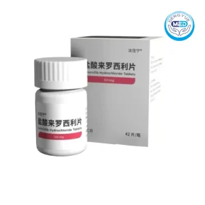 rujianing lerociclib hydrochloride tablets breast cancer 50mg