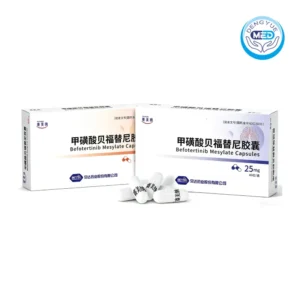 saimeina befotertinib mesylate capsule 25 mg per capsule