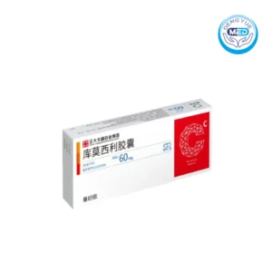 saitanin culmerciclib capsule 60mg 28capsules per box