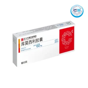 saitanxin culmerciclib capsules breast cancer 60mg