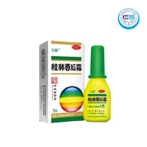 sanjin guilin watermelon frost powder for spray 3g per bottle per box