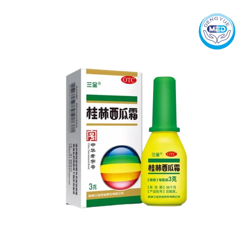 sanjin guilin watermelon frost powder for spray 3g per bottle per box