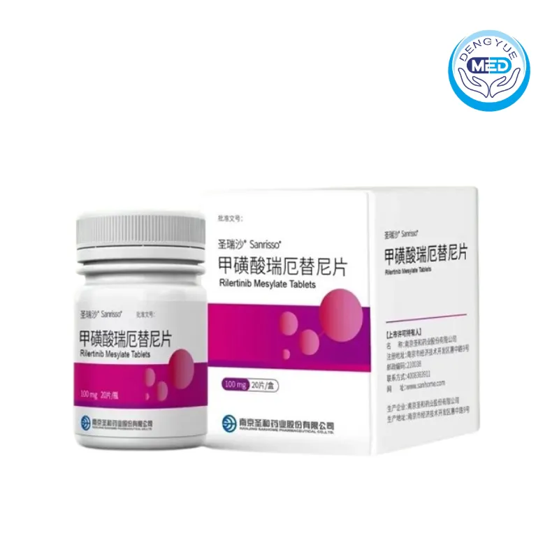 sanrisso rilertinib mesylate tablets lung cancer 100mg