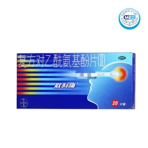 saridon compound paracetamol tablet 250mg paracetamol 150mg isopropylantipyrine 50mg anhydrous caffeine 20 tablets per box