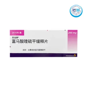 seroquel quetiapine fumarate extended-release tablets 200mg 10 tablets 2 blisters per box