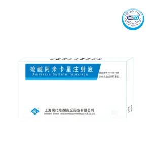 shangqiu pharma amikacin sulfate injection 2ml 0.2g per vial