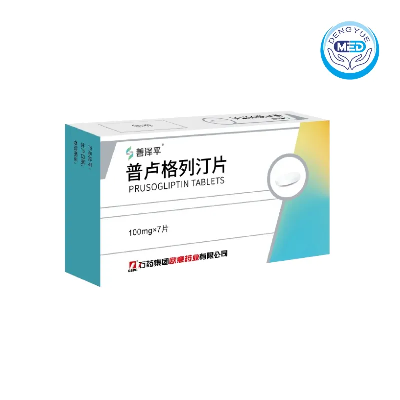 shanzeping prusogliptin tablets type 2 diabetes 100mg