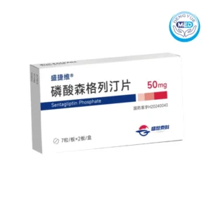 shengjiewei sentagliptin phosphate tablets type 2 diabetes 50mg