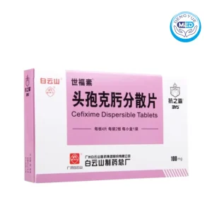 shifusu cefixime dispersible tablet 100mg per tablet 4tablets per blister 2blisters per bag per box