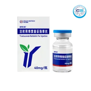 shutailai trastuzumab botidotin for injection breast cancer 40mg